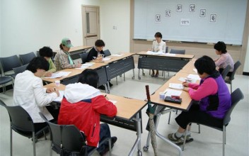 상반기 경력단절여성을 위한 집단취업교육프로그램 실시 이미지